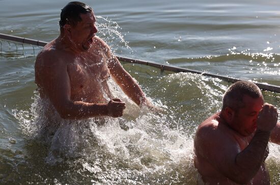 Russia Regions Religion Epiphany