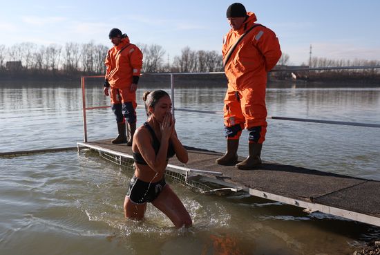 Russia Regions Religion Epiphany