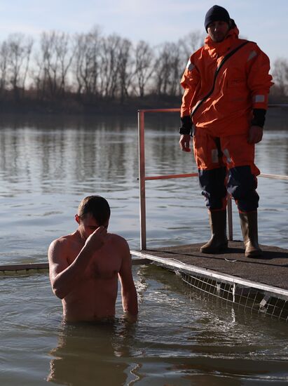 Russia Regions Religion Epiphany