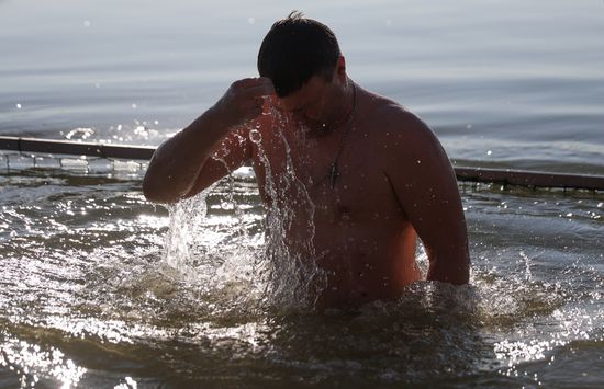 Russia Regions Religion Epiphany