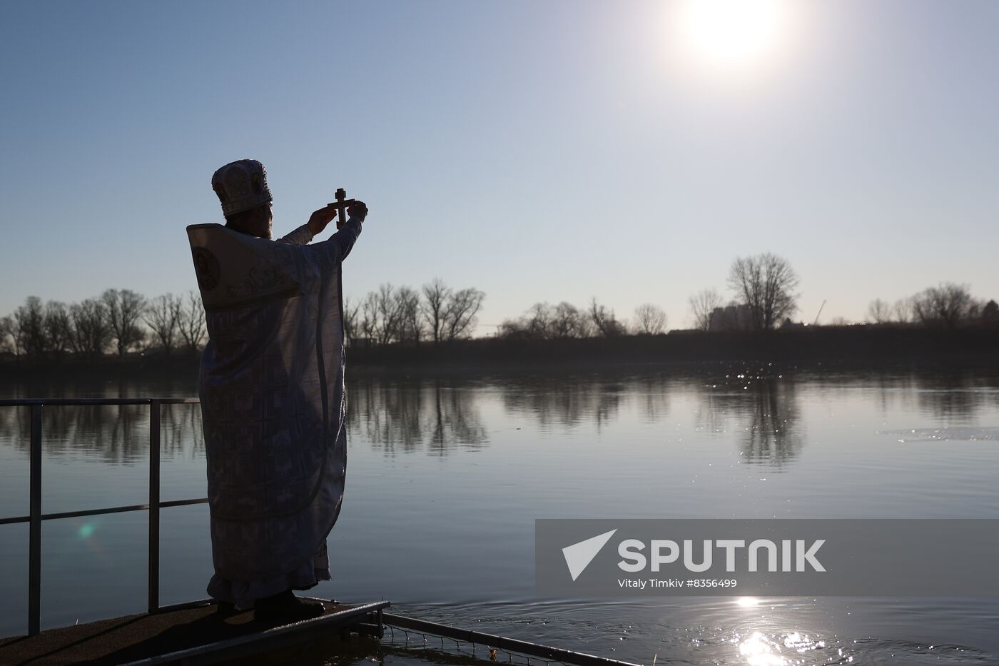 Russia Regions Religion Epiphany