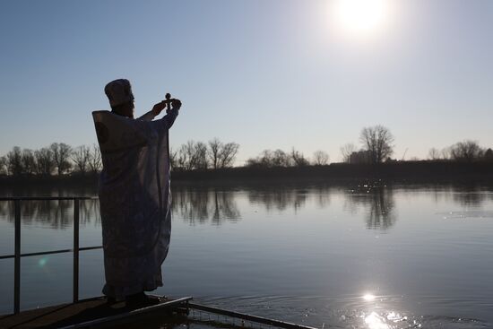 Russia Regions Religion Epiphany