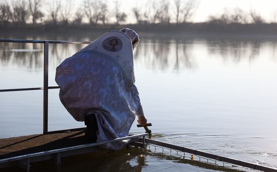 Russia Regions Religion Epiphany