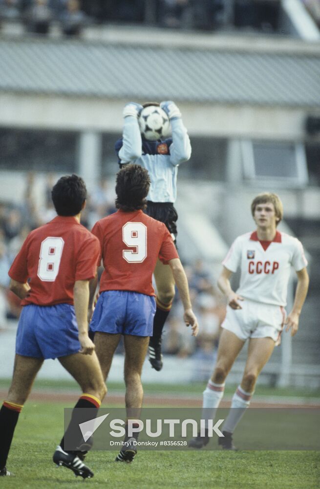 5th World Junior Football Championships