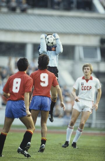 5th World Junior Football Championships
