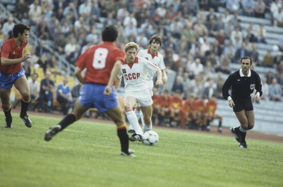 5th World Junior Football Championships