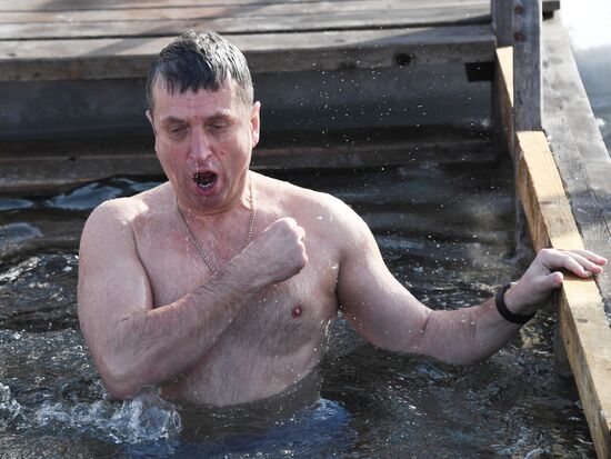 Russia Regions Religion Epiphany