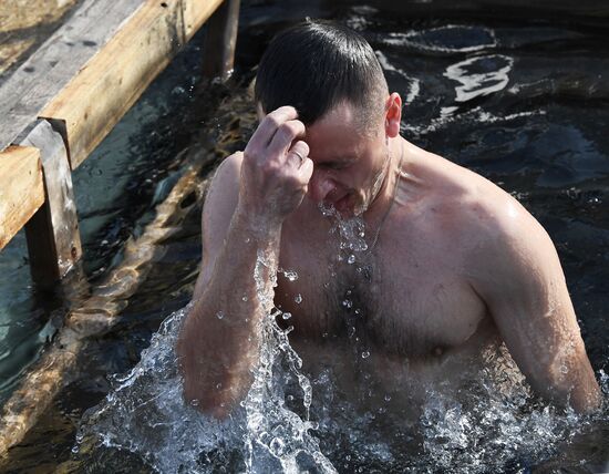 Russia Regions Religion Epiphany
