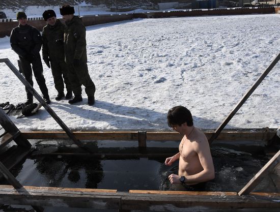 Russia Regions Religion Epiphany