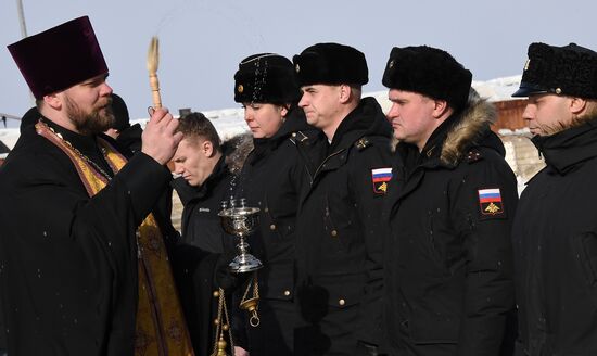 Russia Regions Religion Epiphany