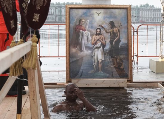 Russia Regions Religion Epiphany