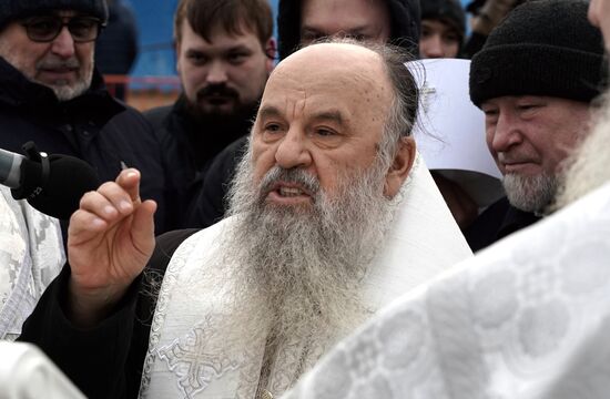 Russia Regions Religion Epiphany
