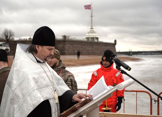 Russia Regions Religion Epiphany