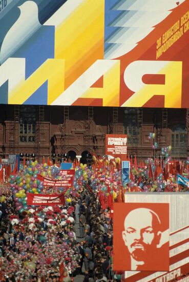 May 1 Labor Rally