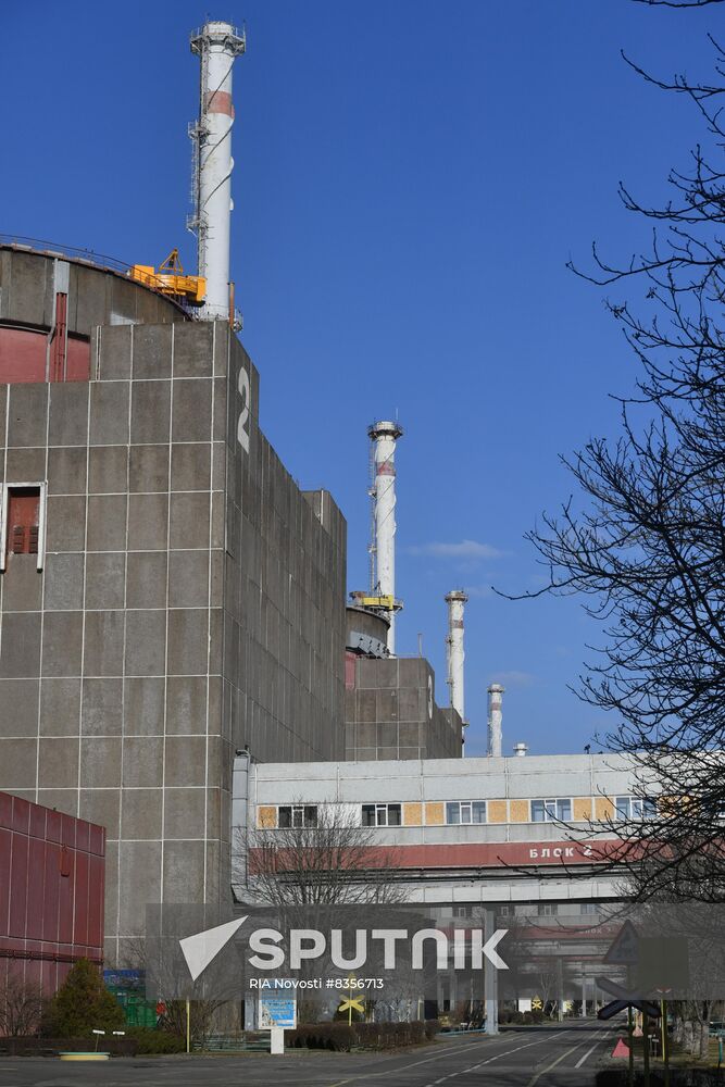 Russia Ukraine Military Operation Nuclear Plant