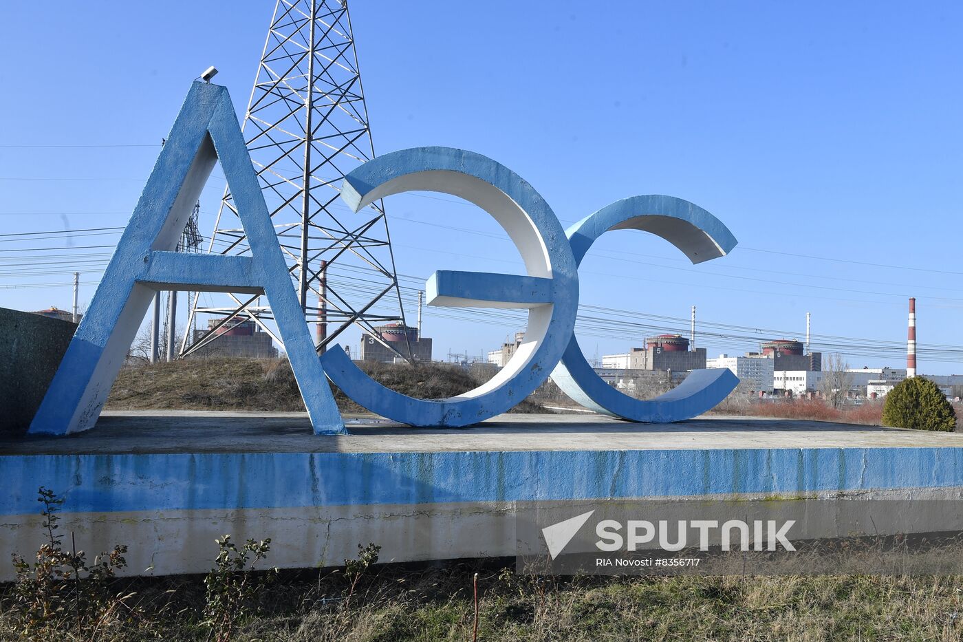 Russia Ukraine Military Operation Nuclear Plant