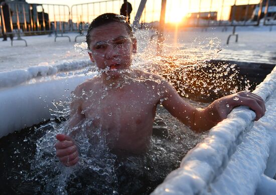 Russia Regions Religion Epiphany