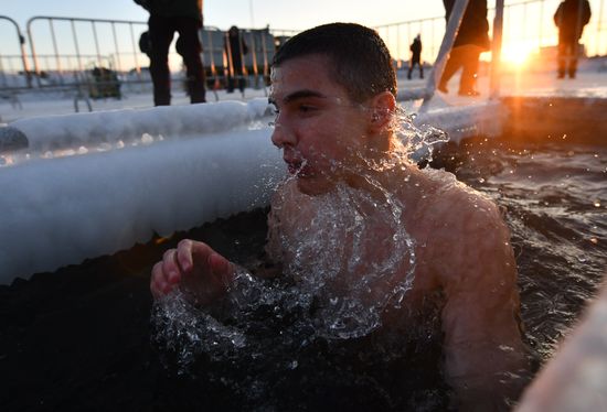 Russia Regions Religion Epiphany