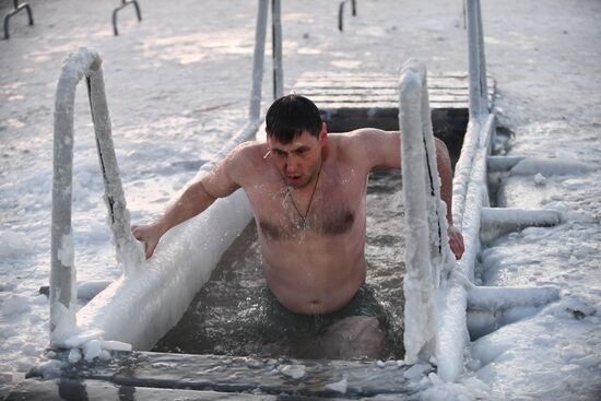 Russia Regions Religion Epiphany