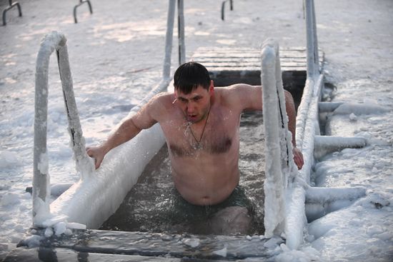 Russia Regions Religion Epiphany