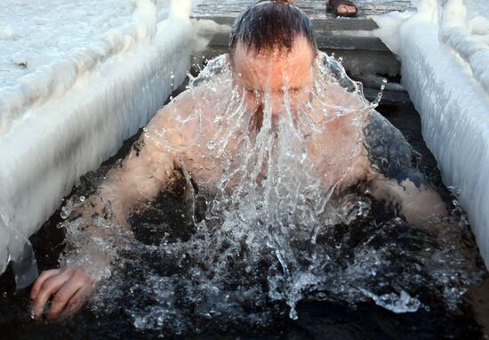 Russia Regions Religion Epiphany