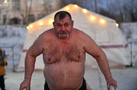 Russia Regions Religion Epiphany