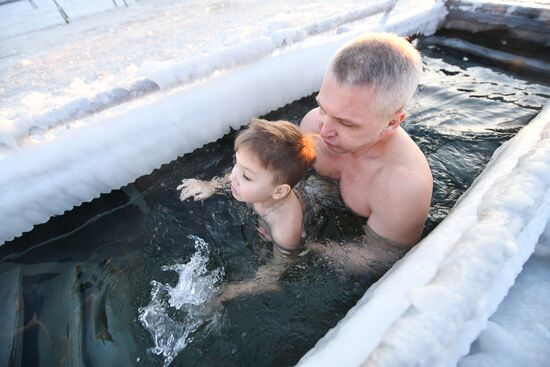 Russia Regions Religion Epiphany