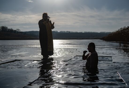 Russia Ukraine Military Operation Religion