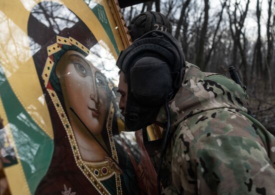 Russia Ukraine Military Operation Religion