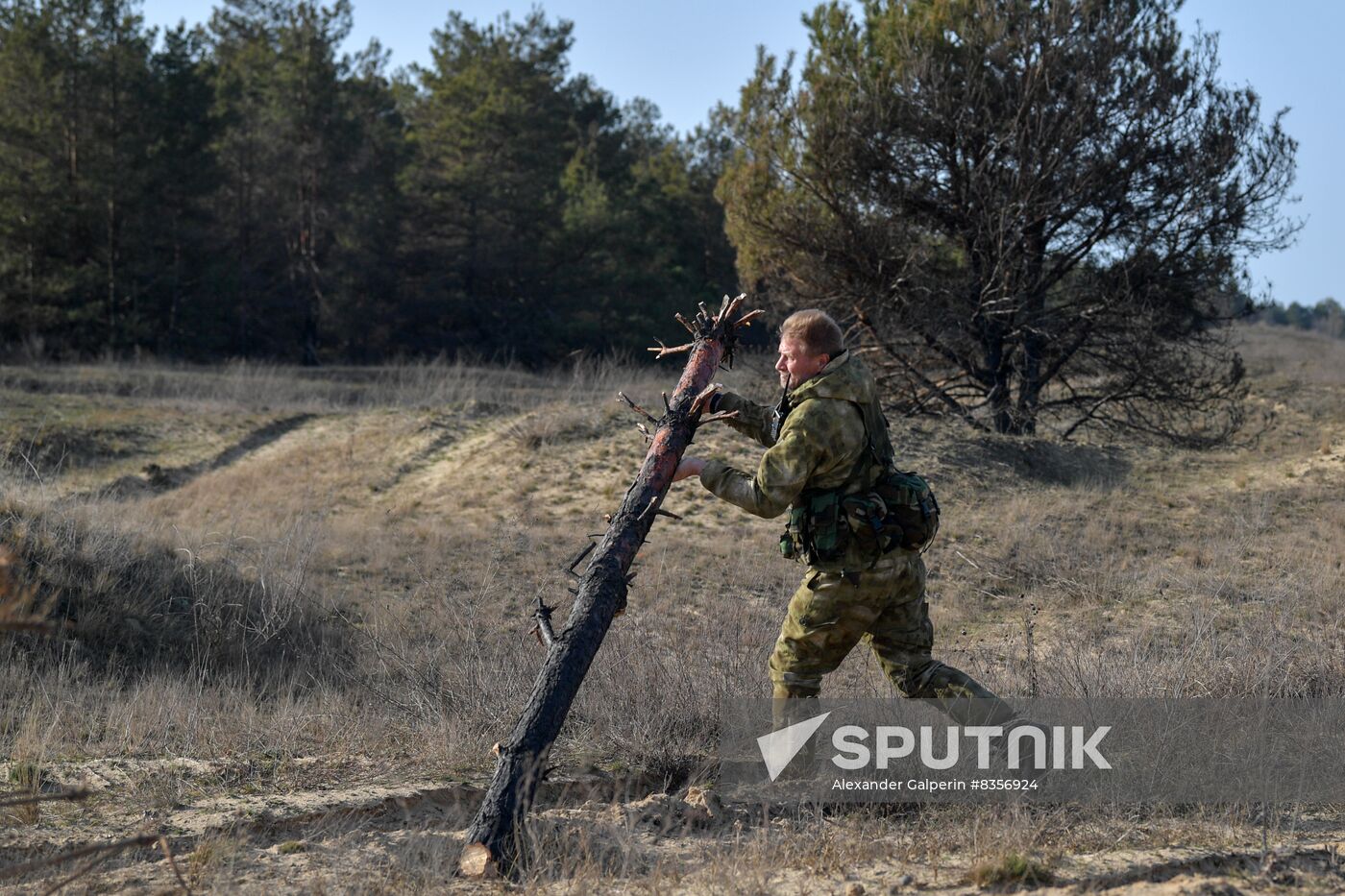 Russia Ukraine Military Operation Cossack Unit