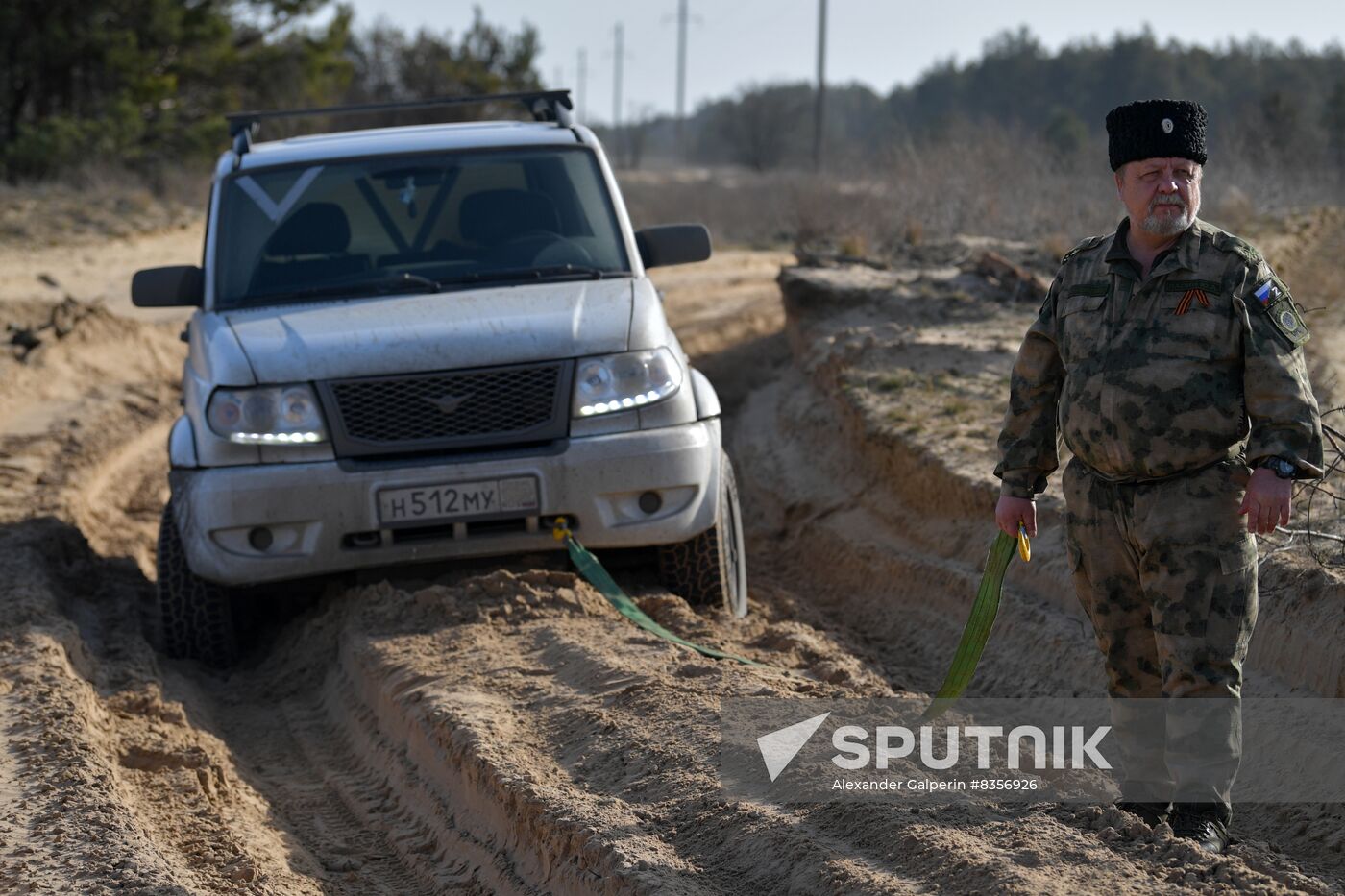 Russia Ukraine Military Operation Cossack Unit