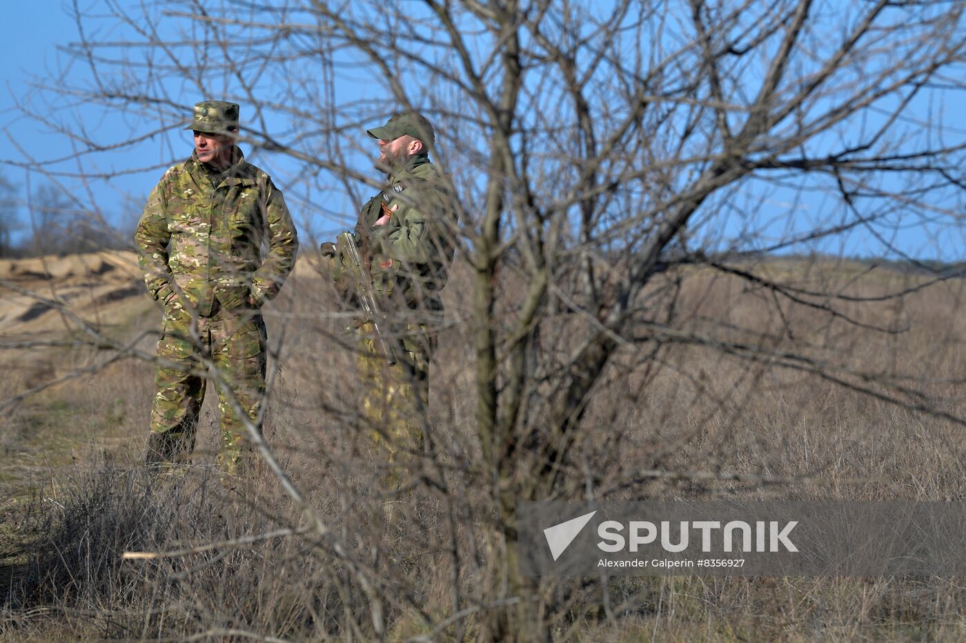 Russia Ukraine Military Operation Cossack Unit