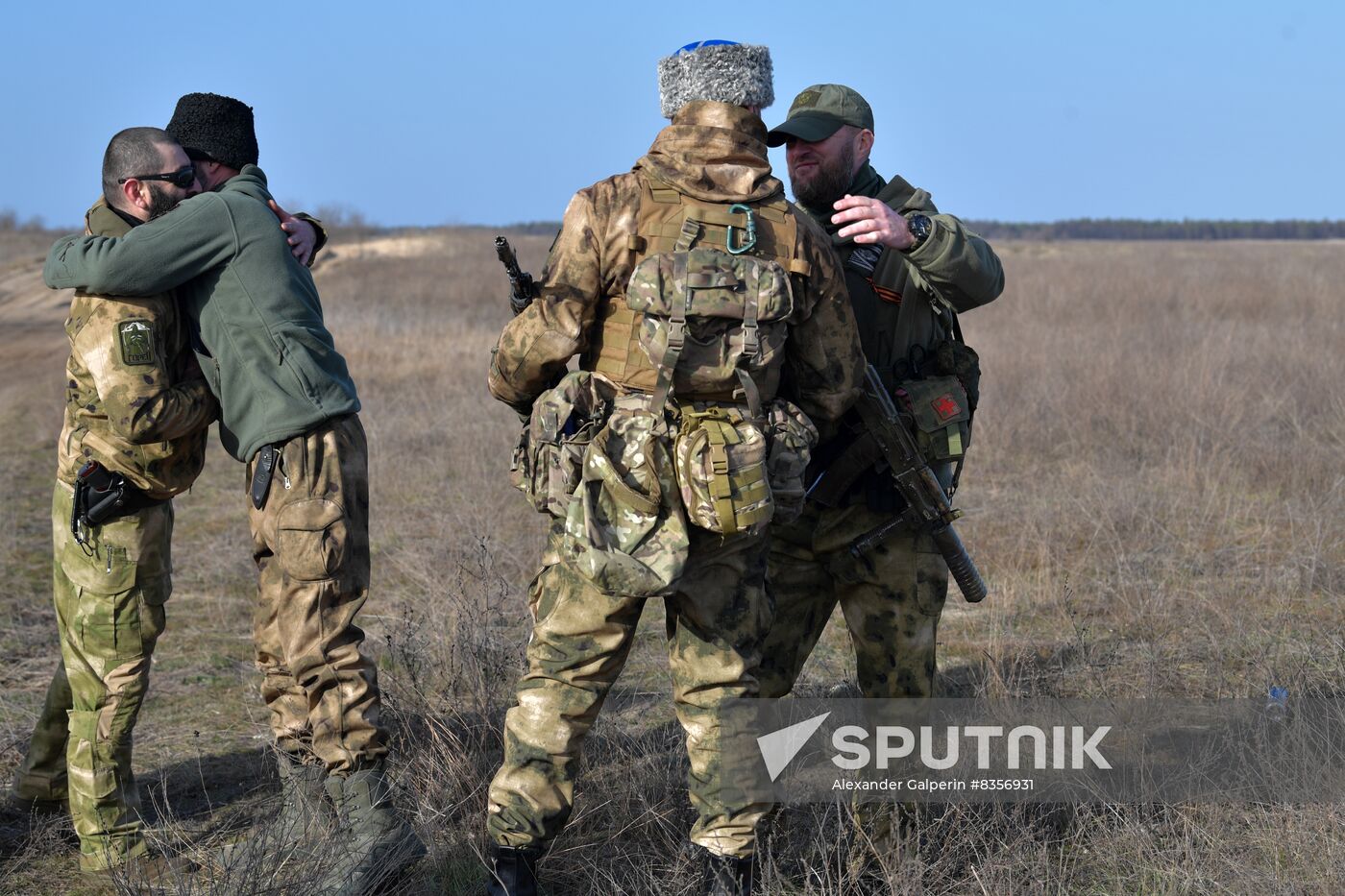 Russia Ukraine Military Operation Cossack Unit