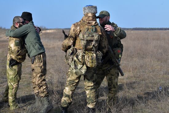 Russia Ukraine Military Operation Cossack Unit