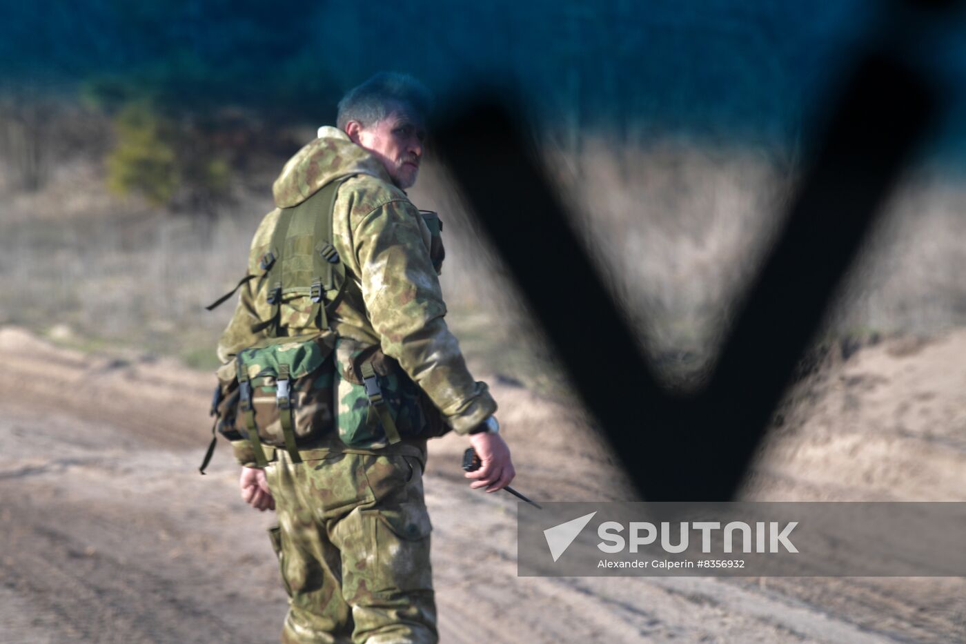 Russia Ukraine Military Operation Cossack Unit