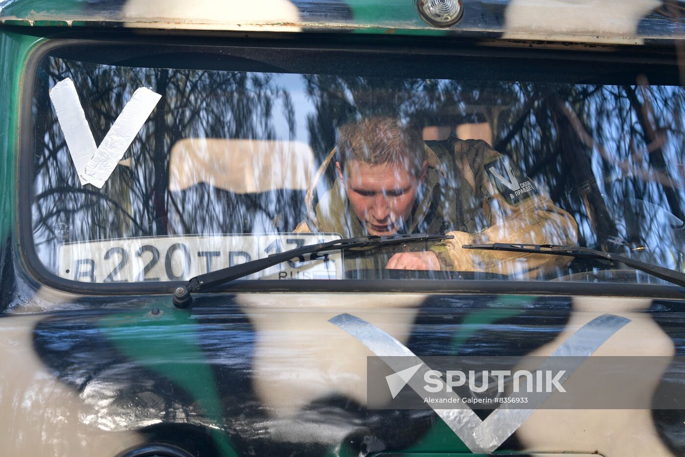 Russia Ukraine Military Operation Cossack Unit