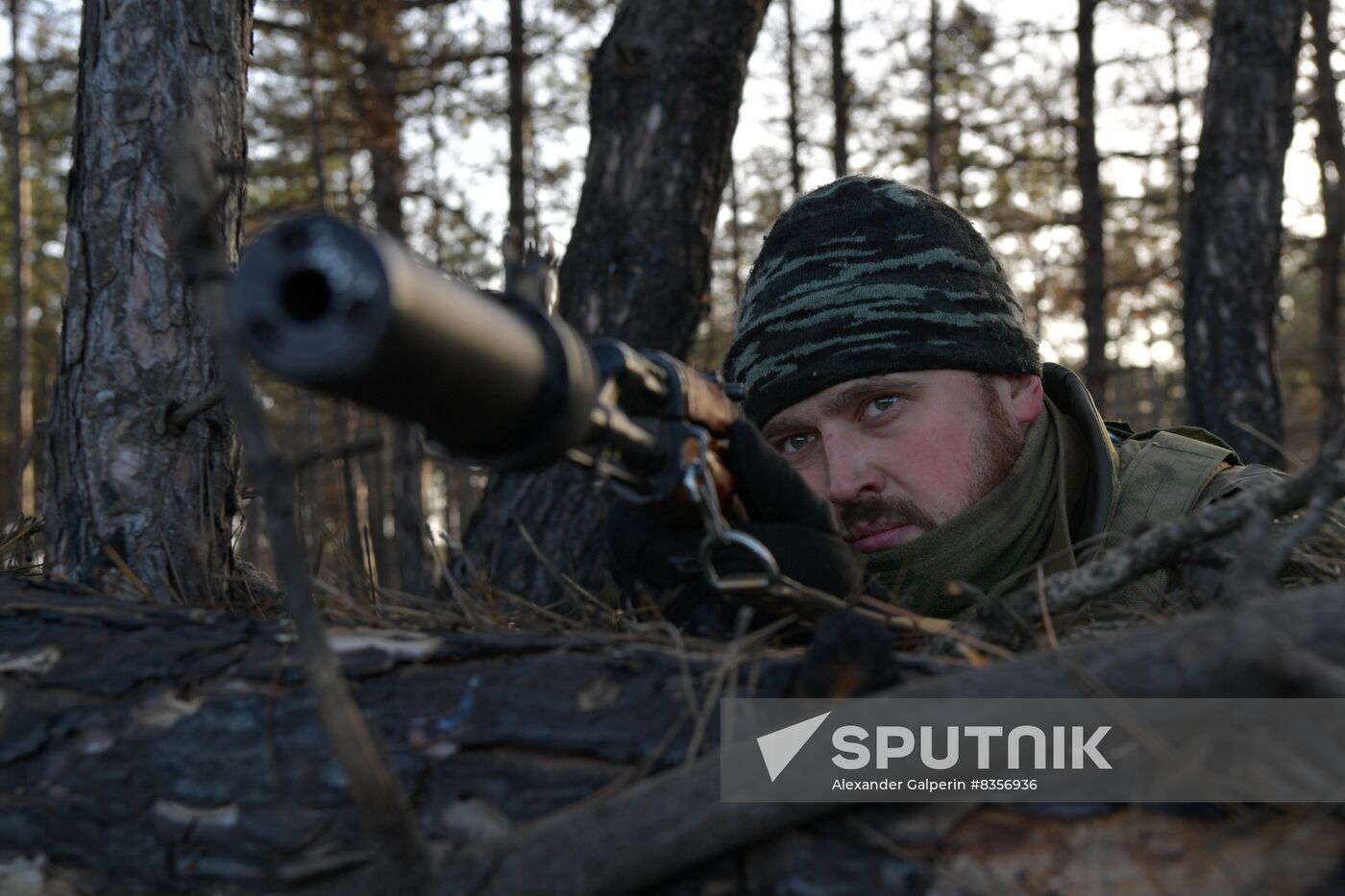 Russia Ukraine Military Operation Cossack Unit