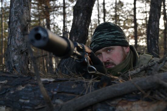 Russia Ukraine Military Operation Cossack Unit