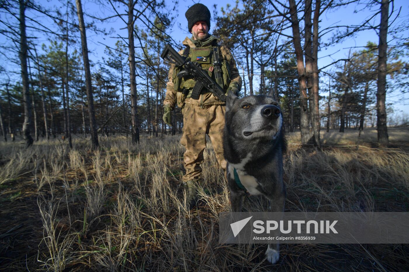 Russia Ukraine Military Operation Cossack Unit