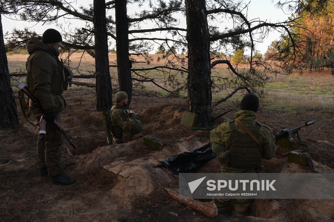 Russia Ukraine Military Operation Cossack Unit