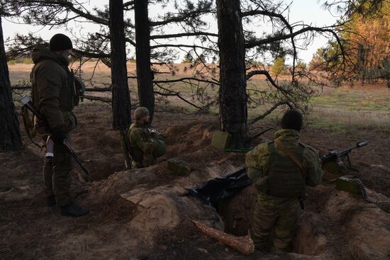 Russia Ukraine Military Operation Cossack Unit