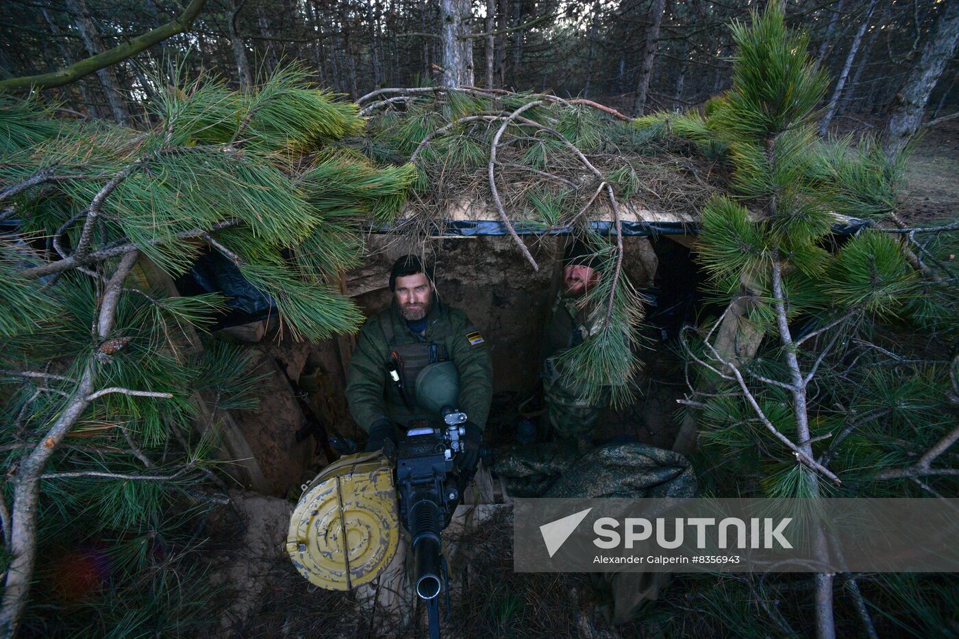 Russia Ukraine Military Operation Cossack Unit