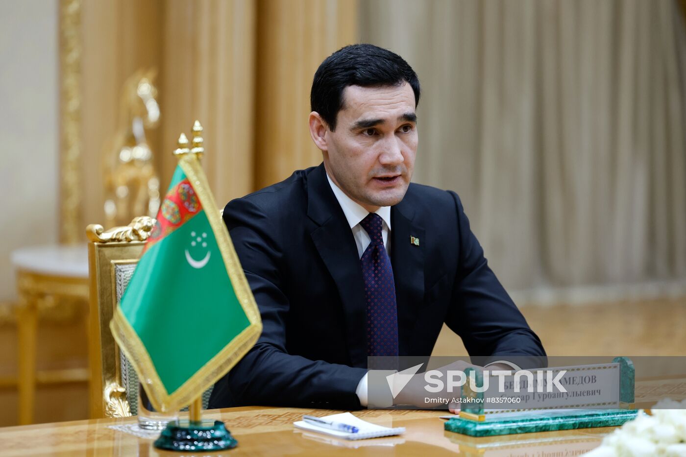 Turkmenistan Russia