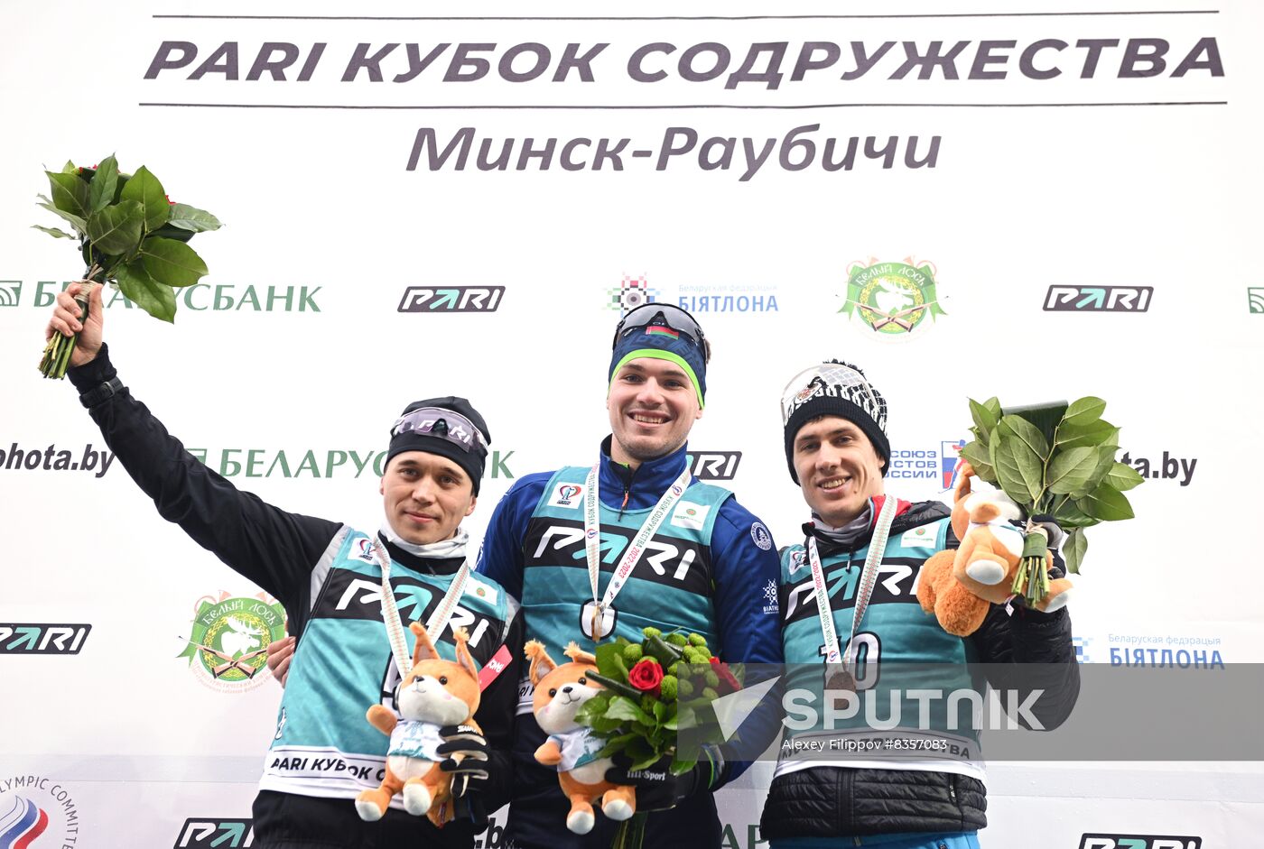 Belarus Biathlon Commonwealth Cup Men
