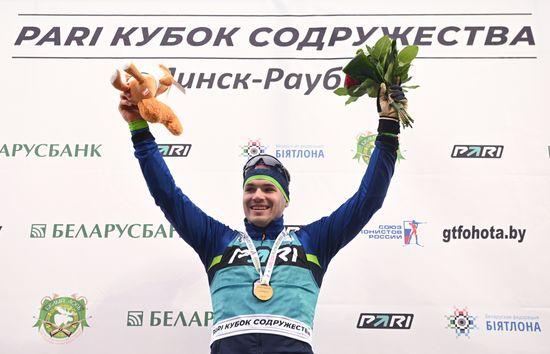 Belarus Biathlon Commonwealth Cup Men