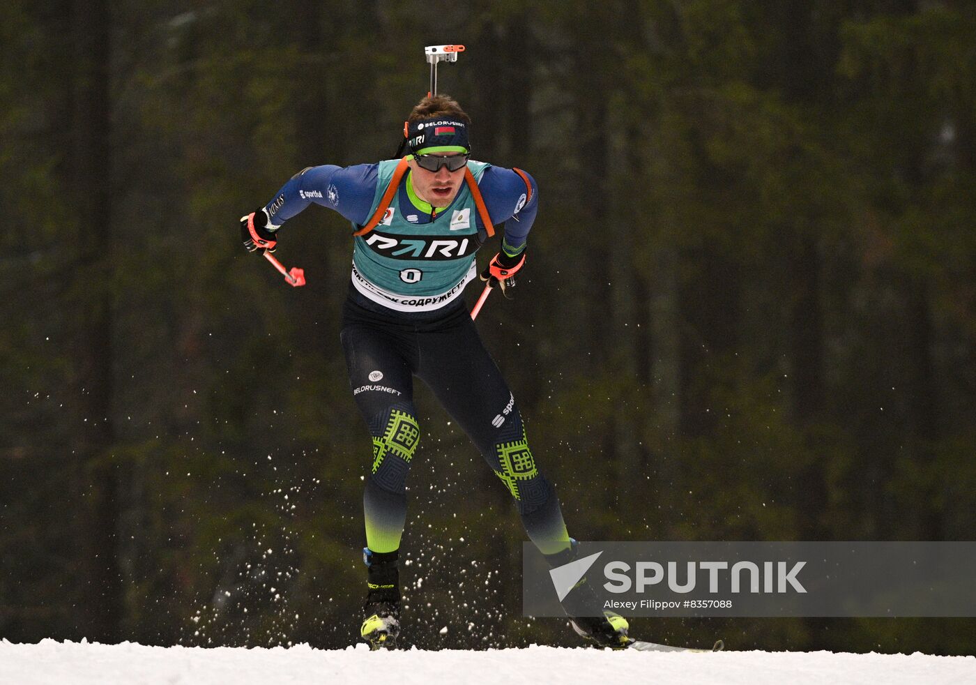 Belarus Biathlon Commonwealth Cup Men