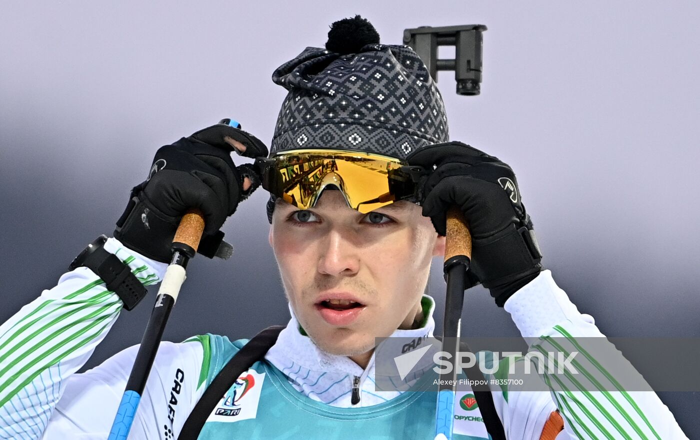 Belarus Biathlon Commonwealth Cup Men