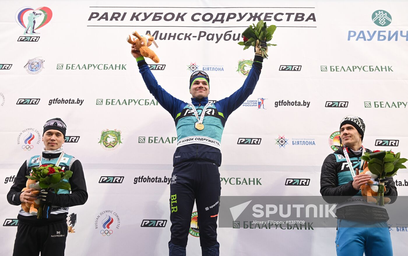 Belarus Biathlon Commonwealth Cup Men