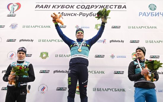 Belarus Biathlon Commonwealth Cup Men