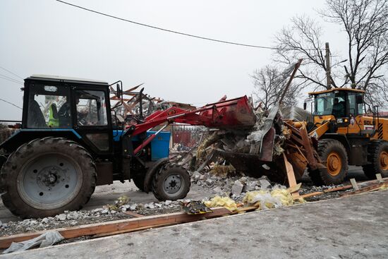 Russia Ukraine Military Operation Shelling